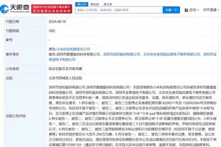 新利体育网站登录截图1